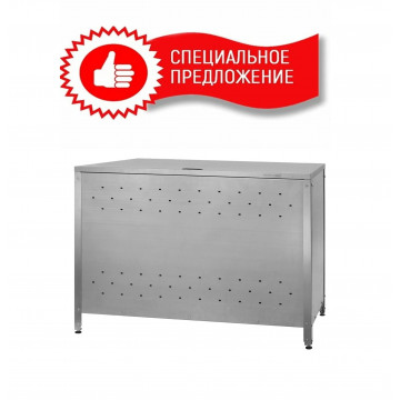 Ларь для овощей Base 1200*600*800