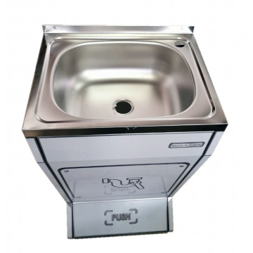 Рукомойник технологический педальный РТПн - 500*400*860 "Norma Inox"