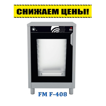 Шкаф расстоечный FM F-408
